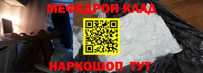 хмурый Малоярославец