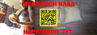 хмурый Малоярославец