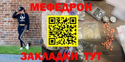 хмурый Малоярославец