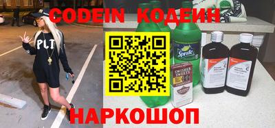 ГАЛЛЮЦИНОГЕННЫЕ ГРИБЫ Малгобек