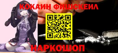 ГАЛЛЮЦИНОГЕННЫЕ ГРИБЫ Малгобек