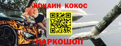 хмурый Малоярославец