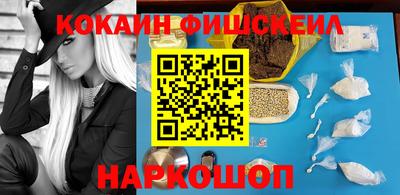 дурь Мирный