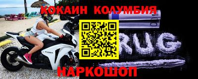 ГАЛЛЮЦИНОГЕННЫЕ ГРИБЫ Малгобек