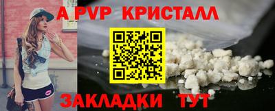 хмурый Малоярославец