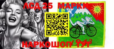 ГАЛЛЮЦИНОГЕННЫЕ ГРИБЫ Малгобек