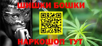 ГАЛЛЮЦИНОГЕННЫЕ ГРИБЫ Малгобек