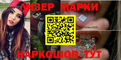 хмурый Малоярославец