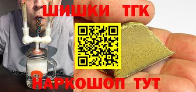 ГАЛЛЮЦИНОГЕННЫЕ ГРИБЫ Малгобек