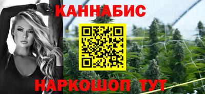 ГАЛЛЮЦИНОГЕННЫЕ ГРИБЫ Малгобек