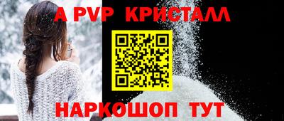 ГАЛЛЮЦИНОГЕННЫЕ ГРИБЫ Малгобек