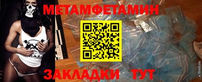 ГАЛЛЮЦИНОГЕННЫЕ ГРИБЫ Малгобек