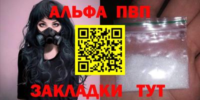 ГАЛЛЮЦИНОГЕННЫЕ ГРИБЫ Малгобек