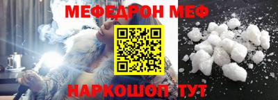 хмурый Малоярославец