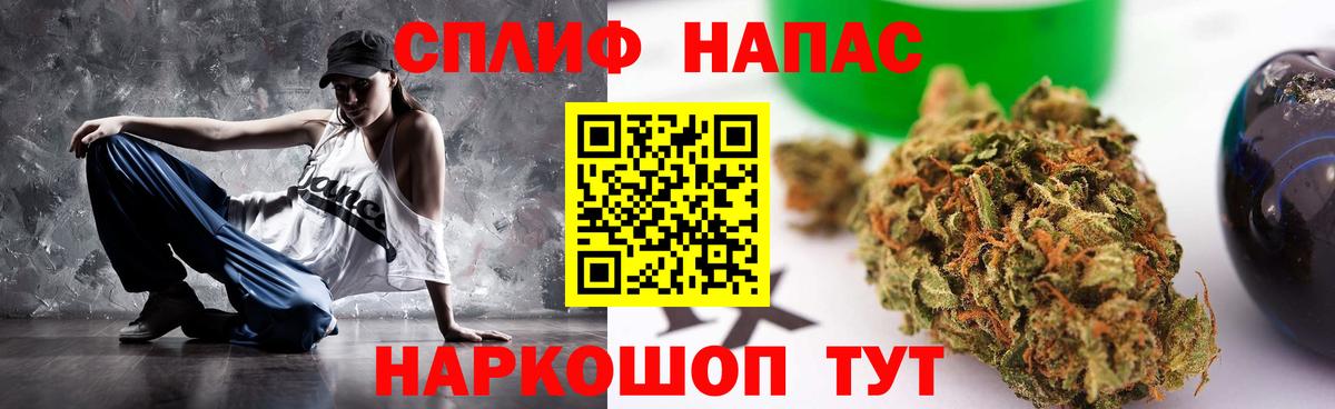 Конопля индика Елабуга